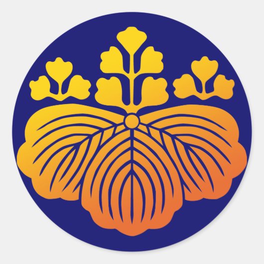 53kiri(YO) Runder Aufkleber (Vorderseite)