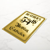 54. Geburtstagsparty — Elegantes Script + Individu Folieneinladung (Gedreht)