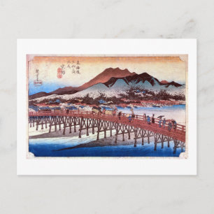 55. 三 条 橋, 広 重 POSTKARTE