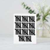 55. Geburtstag Postkarte (Stehend Vorderseite)