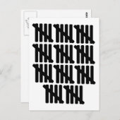 55. Geburtstag Postkarte (Vorne/Hinten)