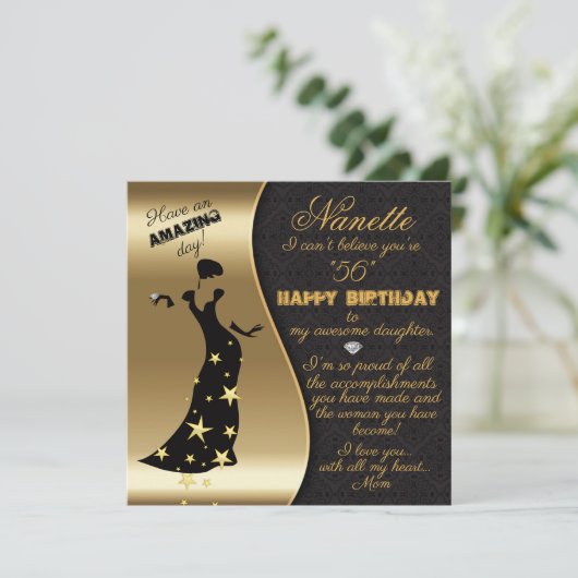 56. Geburtstagsgrüße (Stehend Vorderseite)