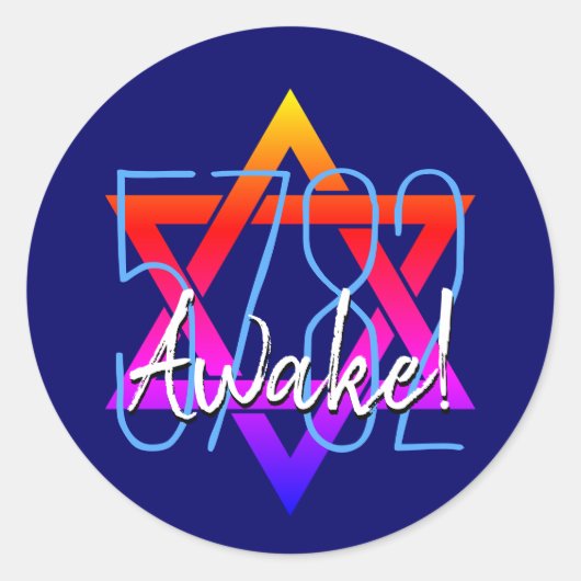 5782 Jüdisches Neujahr Runder Aufkleber (Vorderseite)