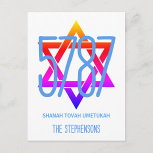 5787 Jüdisches Neujahrs-Monogramm Rosh Hashanah Postkarte