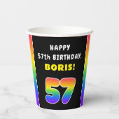 57. Geburtstag: Farbiger Regenbogen # 57, Individu Pappbecher (Rückseite)