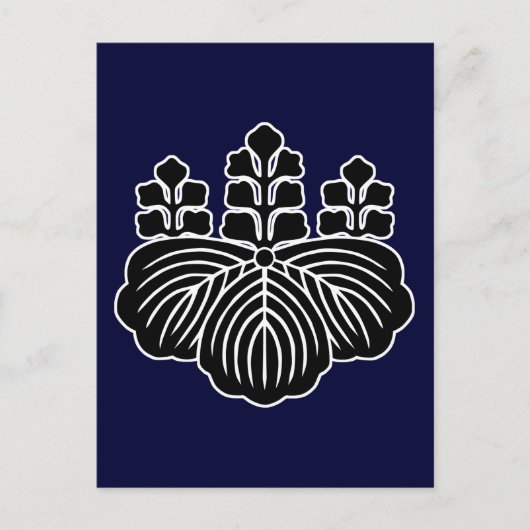 57kiri2 postkarte (Vorderseite)