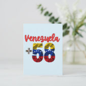 58 Venezuela Pride authentische venezolanische Wur Postkarte (Stehend Vorderseite)