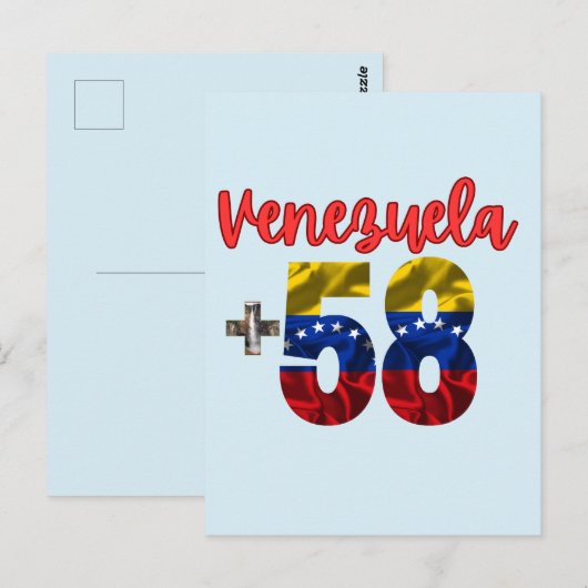 58 Venezuela Pride authentische venezolanische Wur Postkarte (Vorne/Hinten)