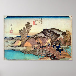 5. 保 土 ヶ 宿, 広 重 POSTER