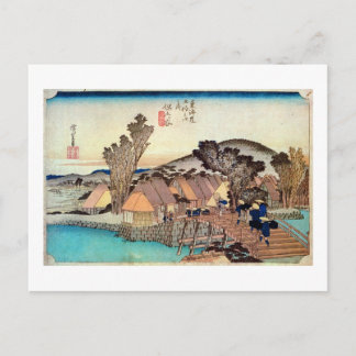 5. 保 土 ヶ 宿, 広 重 POSTKARTE