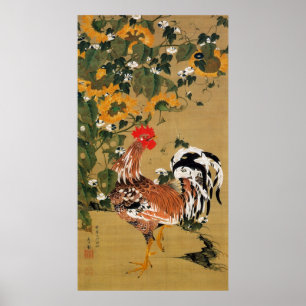 5. 向 日 葵 雄 図, 若 Sonnenblumen und Rooster, Jakuchū Poster
