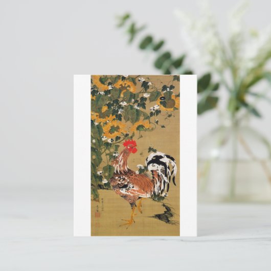 5. 向 日 葵 雄 図, 若 Sonnenblumen und Rooster, Jakuchū Postkarte (Stehend Vorderseite)