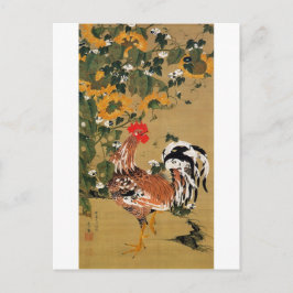 5. 向 日 葵 雄 図, 若 Sonnenblumen und Rooster, Jakuchū Postkarte