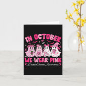 5 Five Karate Lover 5. Geburtstag 5. Karte (Gelbe Blume)