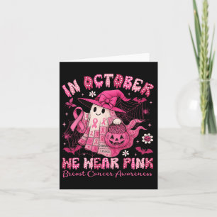 5. Geburtstag Girl Martial Arts Party Taekwondo Ka Karte