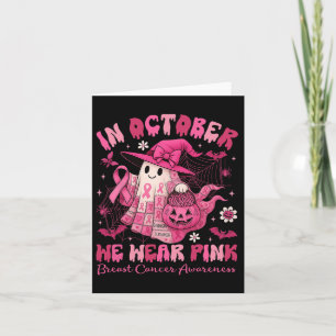 5. Geburtstagsparty Karate 5 Jahre Alte Karate Geb Karte