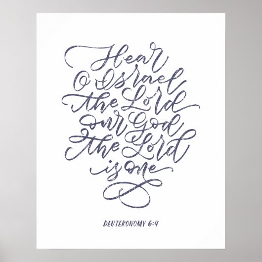 5. Mose 6:4 Poster (Vorne)