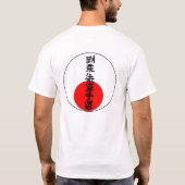 5 Ninja starkes Shirt (Rückseite)