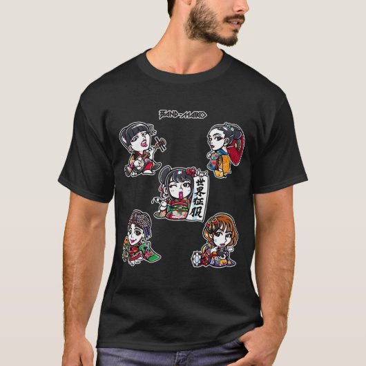 5 Pack Maiko T-Shirt (Vorderseite)