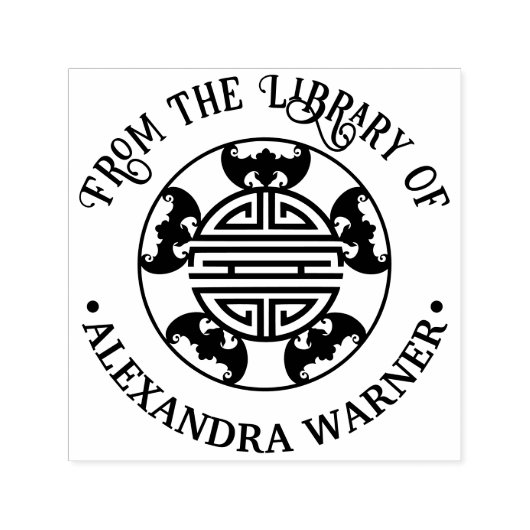 5 Segnungen: Langlebigkeit Symbol 5 Bats Bibliothe Permastempel (Design)