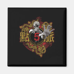 5fdp - Kung Fu Tattoo Magnet