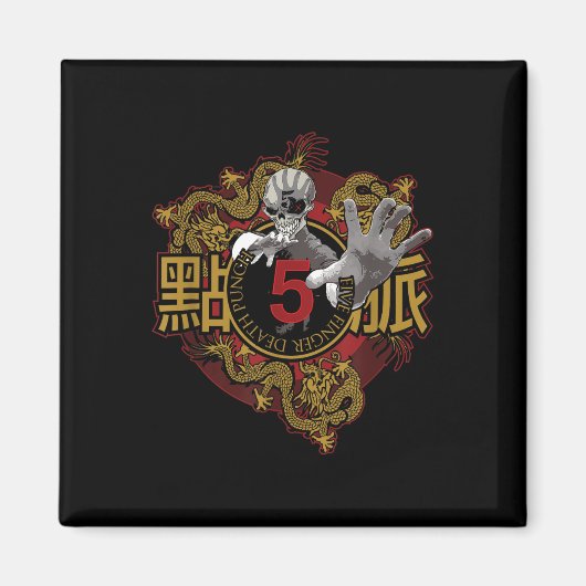 5fdp - Kung Fu Tattoo Magnet (Vorne)