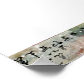 5x5 Kamiyomoji Amatsu Norito Fuji Art Print Poster (Ecke)