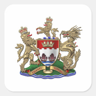 [600] Hongkong - 1959-1997 Wappen-Coat Quadratischer Aufkleber