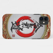 [600] Japanische Kalligraphie - Aikido Case-Mate iPhone Hülle (Rückseite (Horizontal))