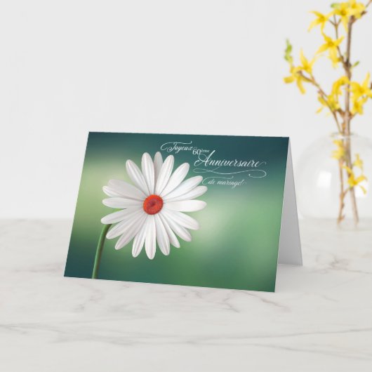 60. Französische Hochzeit-Jubiläum-White-Daisies Karte (Gelbe Blume)