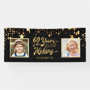 60. Geburtstag Damals & Heute JAHRE DER ARBEIT Sta Banner