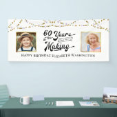 60. Geburtstag Dann & Jetzt Fotos Schwarze goldene Banner (Messe)