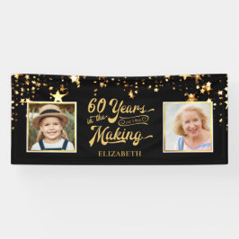 60. Geburtstag Dann & Jetzt Jahre in den MAKING St Banner