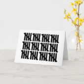 60. Geburtstag Karte (Gelbe Blume)