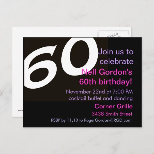 60. Geburtstagsparty Einladung 60. (Vorne/Hinten)