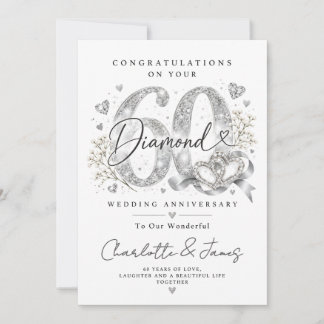 60. Hochzeitstag | Diamantene Hochzeit Feiertagskarte