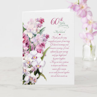 60. Hochzeitstag Sentimentale Orchideen Karte