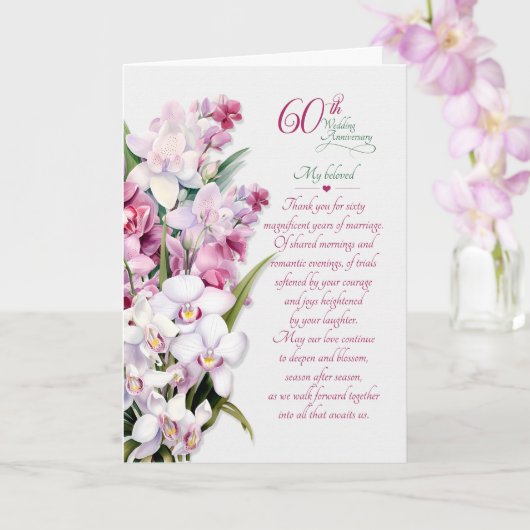 60. Hochzeitstag Sentimentale Orchideen Karte (Orchidee)