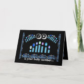 60 ist Ihre Glückszahl...Alles Gute zum 60. Geburt Karte (Vorderseite)