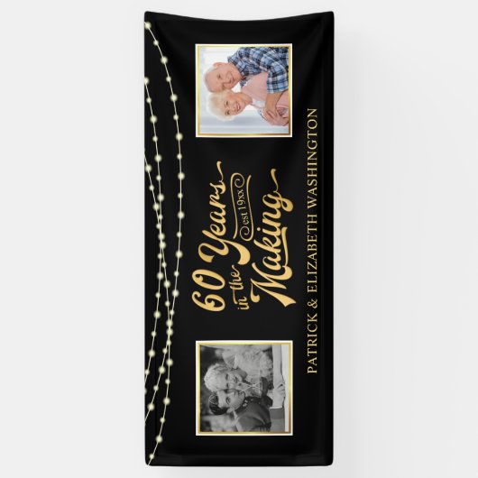 60 Jahre String Lights Then & Now Fotos Banner (Vertikal)