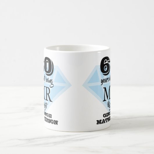 60. Jahrestags-Tassen Kaffeetasse (Mittel)