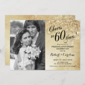 60. Jubiläum mit Foto - Gold Einladung (Vorne/Hinten)