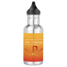 60. Jubiläumsjahr Nun Pax Cross, Orange