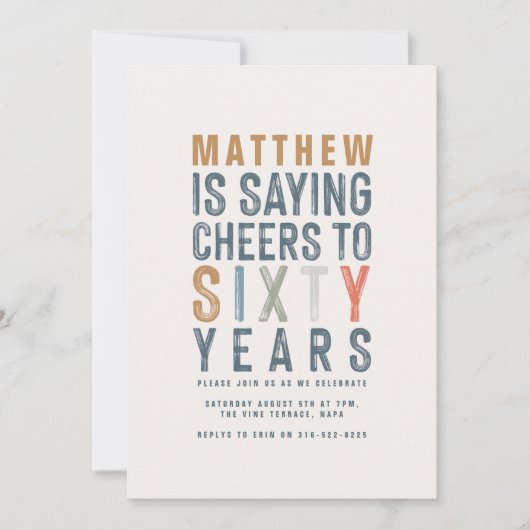 60. Klasse farbenfrohe Beifall bis 60 Jahre Geburt (Vorderseite)