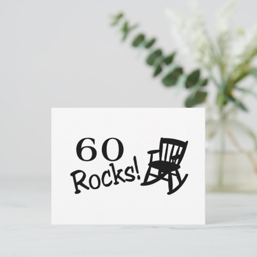 60 Rocks (Rocker) Postkarte (Stehend Vorderseite)