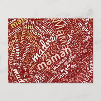 60 Wörter für "Mutter" in verschiedenen Sprachen Feiertagspostkarte