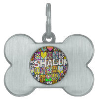 60s Psychedelic Shalom LOVE