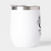 60th Birthday (Rechts)