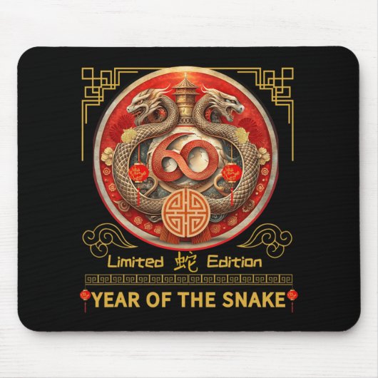 60th Birthday Born Snake Year 1965 Chinese Lunar N Mousepad (Vorne)