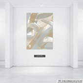 60x40" Sandy Tornado Trend Abstrakt Art Beige Leinwanddruck
